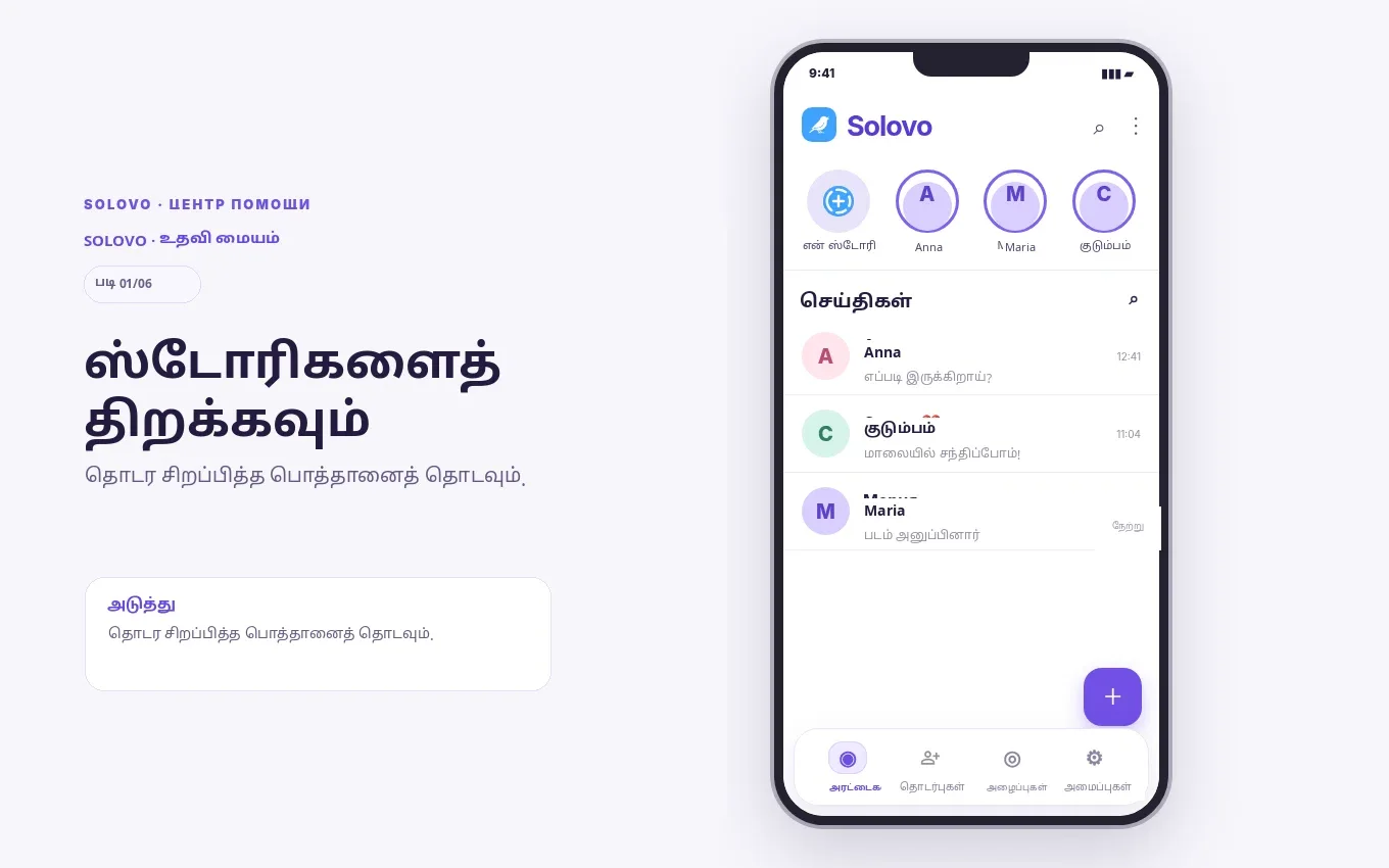 படி 1