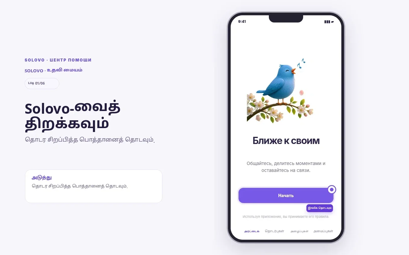 படி 1